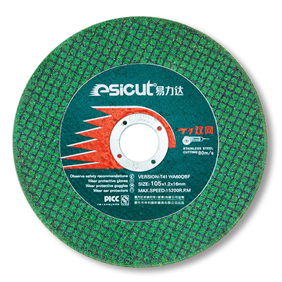 MPA High Precision Abrasive Cutting Discs Esicut 4.5&quot; Metal Cutting Disc