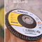 4.5'' 115x1x22mm Chamfer Deburring Metal Flap Discs For Car Repairing